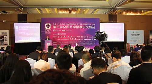 ��ʮһ��ȫ��д��¥չʾ���׻������Ļ