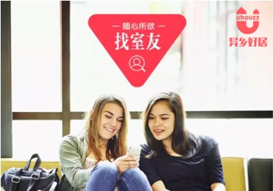 异乡好居-加拿大滑铁卢租房攻略