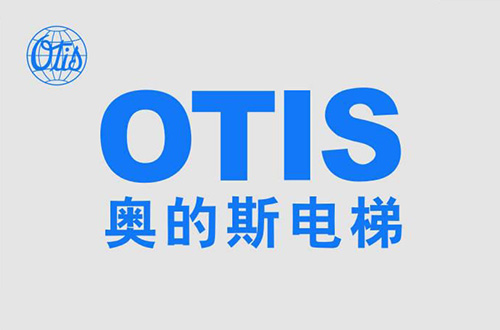 Luis Molina���ΰµ�˹���ݣ��й���Ͷ�����޹�˾�ܲ�