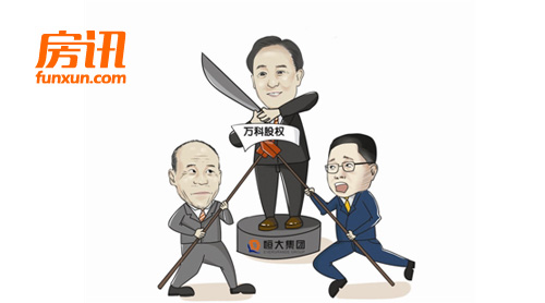 ���������� ��һ����Ұ���ˡ����٣�