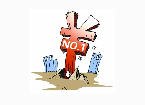 ��Ѷ�򱨣�ʡ�е��������г� �ɵط�������Ҫ��Դ