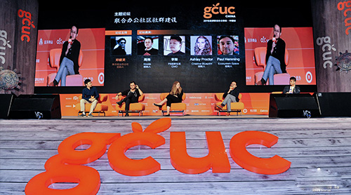 2016 GCUC CHINA������̳�����ϰ칫������Ⱥ����