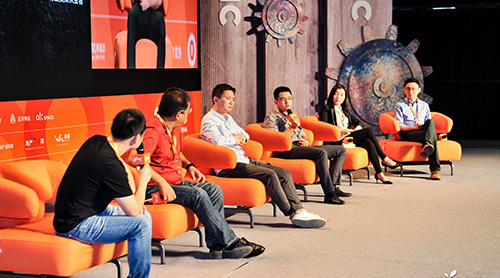 2016 GCUC CHINA������̳�����ϰ칫����̬�ͷ���