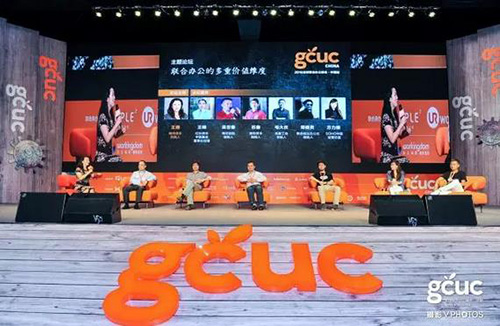 ˭�����ϰ칫���ǲ�˹ ˭������˹�ˣ�