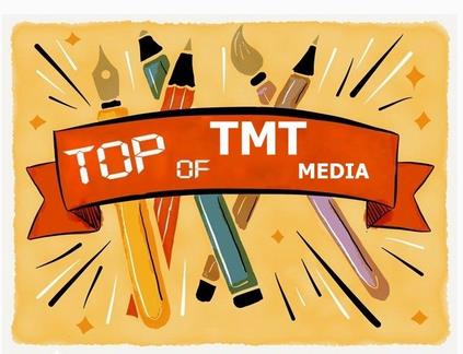 ��Ѷ�򱨣�TMT��ҵ����͹�� �ɱ����칫¥������