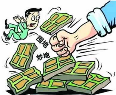 ��Ѷ�򱨣����ձƽ� �Ϸ��������ȵ��������Ҫ��