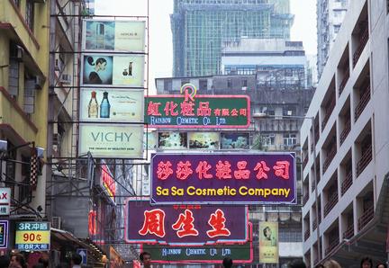 ��Ѷ�򱨣��������� ���ͨ���ƶ����д��¥����