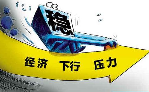 ��Ѷ�򱨣��й������ϰ������Ԥ�� ծ������ͻ��