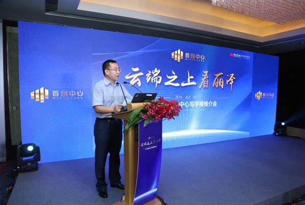 �ƶ�֮�Ͽ������״������ƽ��Բ���ٰ�