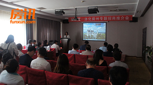 ����һ�廯����ר�������ƽ��ɹ��ٰ�