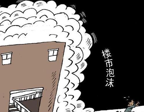 ��Ѷ�򱨣����ز���ĭ���������Ʊ�Σ��ʵ�徭��