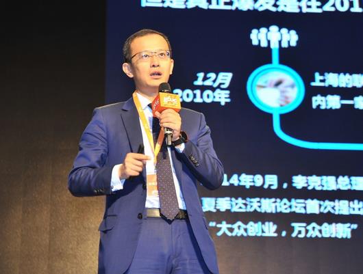 �����ţ��й��Լ��������ϰ칫��ҵ��չ������