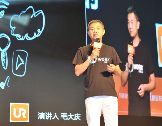 ë���죺�����������ſ͹�����Ⱥ��̬�ĳ�����ҵ�罻IP