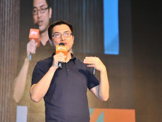 ��ƽ����ý��ƽ̨��������칫����