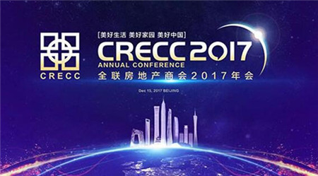 �۽��������� ȫ�����ز��̻�2017��ῪĻ�ڼ�