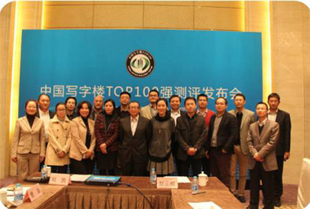 �й��ز����ý�������ѡ��ս����ȼ�� �𱬽�����