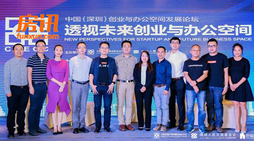 ��������ݡ�������Ӫ���� �������ϰ칫δ����չ