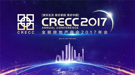 ȫ�����ز��̻�2017��ᵹ��ʱ Ϊ��ҵ����Ϊ���¹����