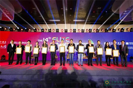 ��14�쾫����ȫ�����ز��̻�2017����ֳ�����