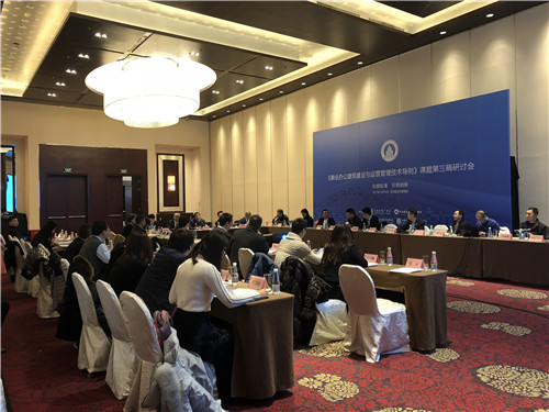 ��ҵ�����۱��� ������ҵ�칫�淶���׼