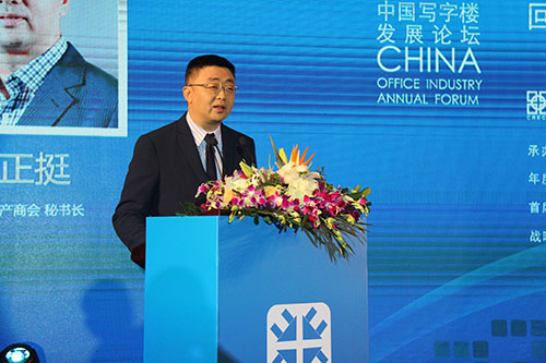 ����ͦ���ƶ����ز���ҵ�����������չ�½׶�