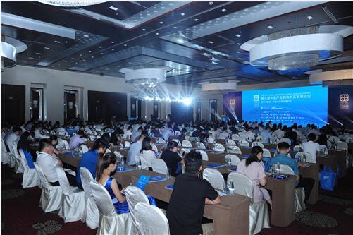 �ھŽ��й���ҵ԰��������չ��̳�۽�������ں�