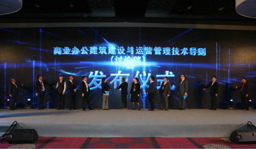 ����ҵ�칫��������Ӫ��׼�����۸壩���������ھ�����