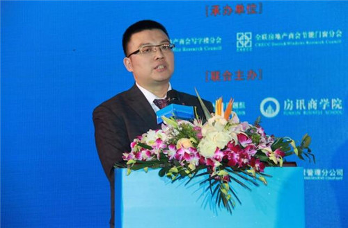 ���壺�����칫��ҵ�������о޴�ɳ��ռ�