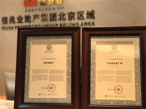 ����ҵ�ز����ߡ����׿Խ�ɾ���ҵ���Ƚ���