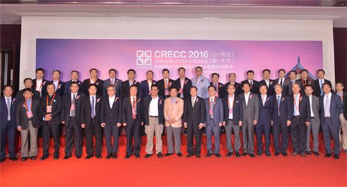 ��ҵ�����۱��� ȫ�����ز��̻�2017������ܿ�Ļ