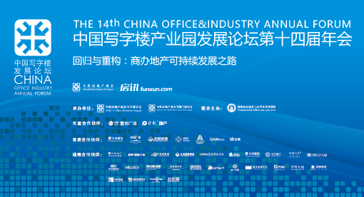 �й�д��¥��ҵ԰��չ��̳22�տ�Ļ �۽��̰�ز���ʱ��