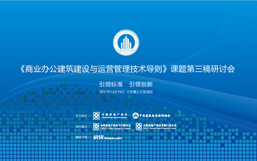 ��ҵ�칫������������Ӫ��׼����������󶨻�16�վٰ�