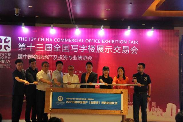 �й��̰�ز���˹�����ز����ý���ѡ����