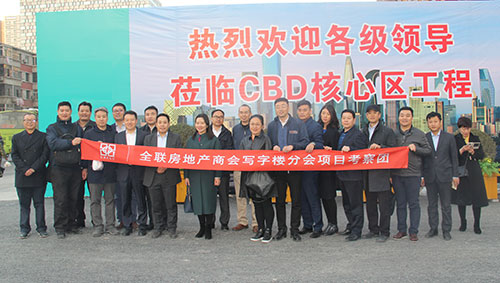 Ʒ���й���ȫ�����ز��̻�д��¥�ֻ��߽����Ŵ���