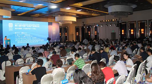 2017����й���ҵ�ز�10ǿ��ѡ�𱬿�����