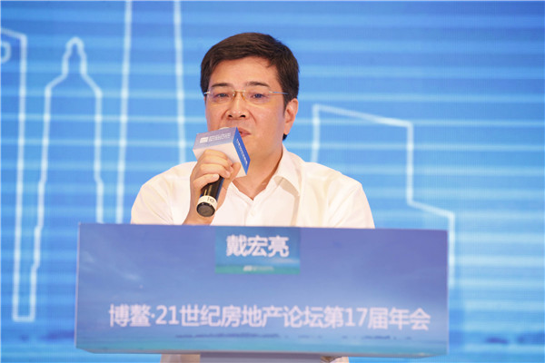 东方百货老总_无锡大东方百货(2)