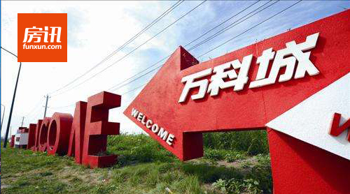 Ϊ�ˡ�����ȥ�� ���������޻��Ǽٿޣ�