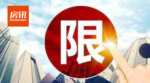 ���޼۵�8000Ԫ/ƽ���� �����·����뽵��