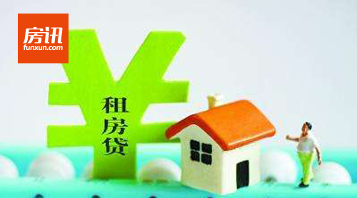 �Ϸʣ��н����޺�ͬ�����漰�ⷿ����