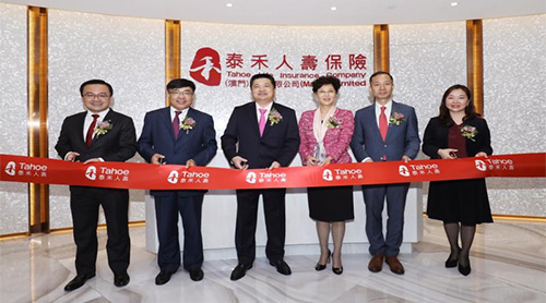 ̩��Ͷ�ʼ��Ű�������ҵ����ʽ����Ϊ̩�����٣����ţ�