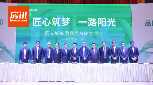 ǧ��֮�� ��θ�ǿ�����������ȫ����Ʒ�ʸ���