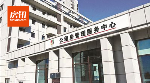 ������չ�����ⷿ��Ӫ���������Ե�