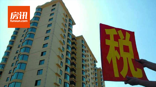 ����ϣ���й����ز�˰���ܼ��հ��������