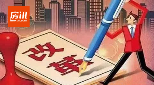 ס���ƶ��ݱ䣺��ʵ��ַ�����Ʒ�ٵ����۲���