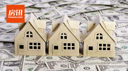 ��ʵ����ס������ ���ز�˰������Ϸ�������