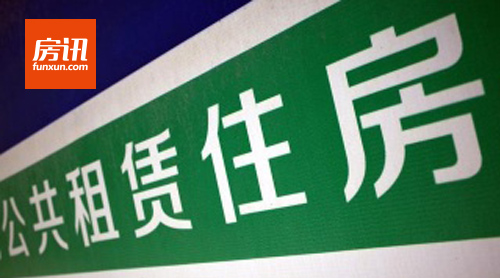 ̨�������ھ���ҵ�����빫�ⷿ