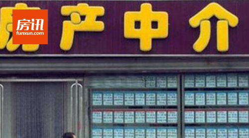 �����з��ز��н�Э���ŵ��6������