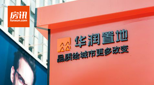 ��ҵ�ز��ܷ�����ҵ�����ӵĻ����õأ�