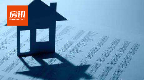 华侨城集团转让三家企业及实体股权-房讯网