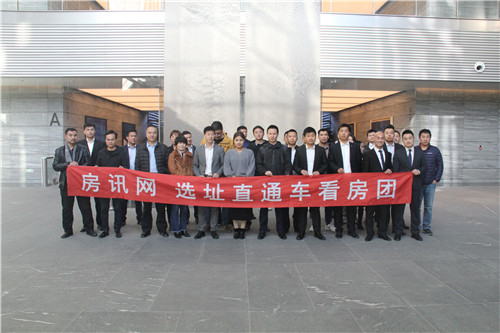 ������ɫ��̬�칫�̰쾫Ӣ��Լ�������õع㳡